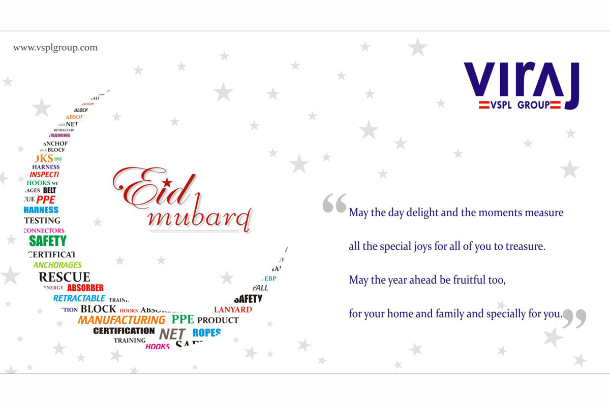 Viraj Eid Banner